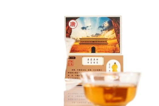 Offizieller Tee der Seidenstraße Shaanxi &quot;Kaisertee&quot; Serie Dunkler Tee zum Abnehmen Fettabbau Verdauung und Magengesundheit