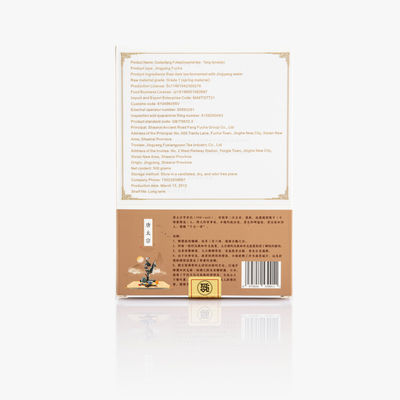 Erleben Sie die gesundheitlichen Vorteile von Jinhua Fuzhuan Schwarztee 500g offizieller heißer Tee von Shaanxi aus natürlichen Zutaten