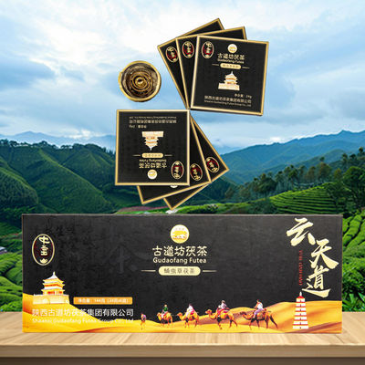 144g Chinesischer Tee Tee Cordyceps Tee Handgefertigter dunkler Tee zum Geschenk an Freunde und Familie