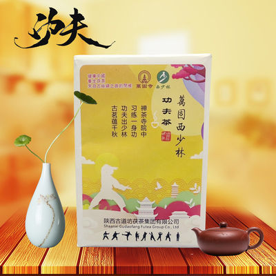 500 g Chinesischer Tee für den Flachbauch Natürlicher Bio-Tee Gewicht kg 0,5 2024 Warmspeichertyp Lüftungsort