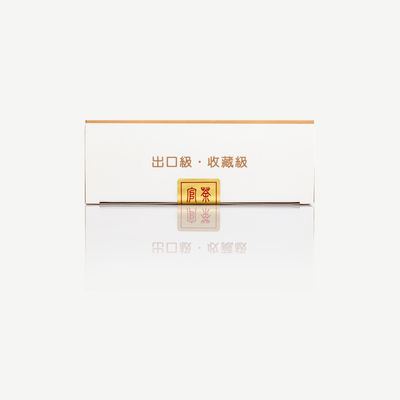 Chinesischer Tee aus Shaanxi FuTea gesundes Teebrick perfekt für jeden Anlass
