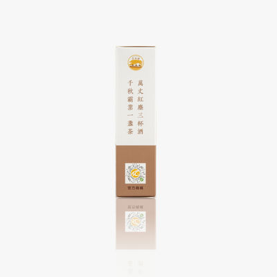 Traditioneller dunkler Tee Fu-Tee 500 g Fermentierter Tee-Ziegel mit langfristiger Haltbarkeit