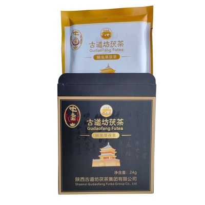 0.144kg komprimierte Puer-Ziegel für Brauen und Trinken aus Jingyang FUTEA Geschenk-Box-Style-Verpackung