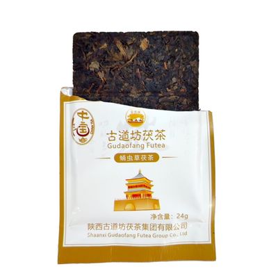 0.144kg komprimierte Puer-Ziegel für Brauen und Trinken aus Jingyang FUTEA Geschenk-Box-Style-Verpackung