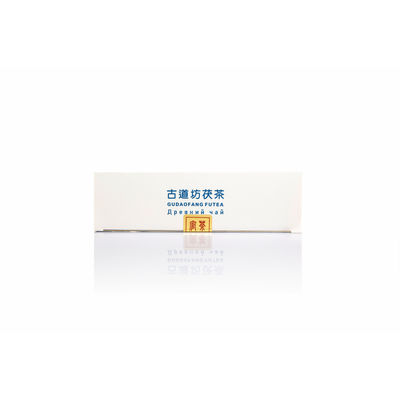1 kg chinesischer Tee Nachgärung Komprimierter dunkler Tee Handgefertigt Fu Zhuan Ziegel Tee Eine perfekte Mischung aus Tradition und Geschmack
