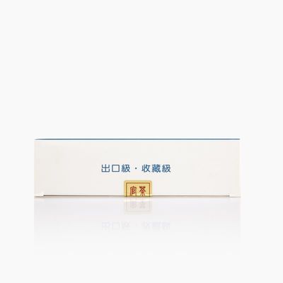 Jingyang FuTea Authentischer Shaanxi Dunkler Tee 500g Geeignet für die Lagerung von erstklassigen Teeblättern