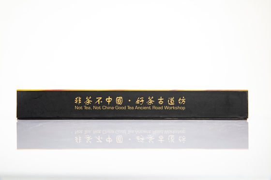 Shaanxi Fu Zhuan Tee Dunkler Alterungsaroma Starker komprimierter Dunkler Tee Ziegel 5-10 Jahre Alterung Anleitung für das Brauen zu trinken