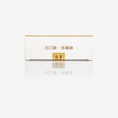 Xi'an Versorgung Chinesischer Tee Sphaeroides coronatus Gesunder Tee Goldblume Fu Tee für die Gesundheit Geschenk Zutaten N/A