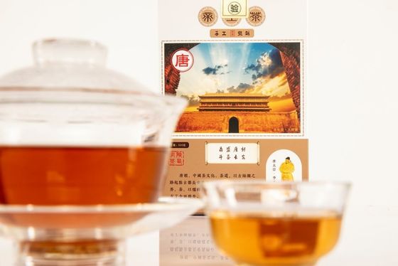 Xi'an Versorgung Chinesischer Tee Sphaeroides coronatus Gesunder Tee Goldblume Fu Tee für die Gesundheit Geschenk Zutaten N/A