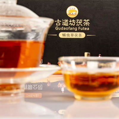 Gewichtsverlust und Fettabbau Tee 100% reiner natürlicher Rohstoff Traditioneller chinesischer dunkler Tee Alter 5-10 Jahre