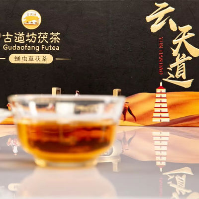 Handgefertigter schwarzer Tee zur Gewichtsabnahme in einer exquisiten Geschenkbox, speziell ausgewählt von den Top-Teeproduzenten.