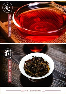 Handgepresster komprimierter Tee Shaanxi offizieller Tee sicher und ohne Zusatzstoffe Fermentierter Tee
