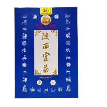 Stil Dunkler Tee Shaanxi Offizieller Tee Goldene Blume Schwarzer Tee Maßgeschneiderter Tee Anleitung zum Brühen
