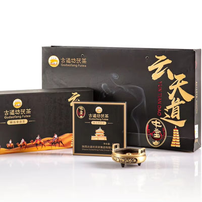 Stil Fermentierter Tee Cordyceps Pupa Fu Tee Aromatisierter Tee zum bequemen und schnellen Trinken Gewürztee Geschenkbox Grade 1