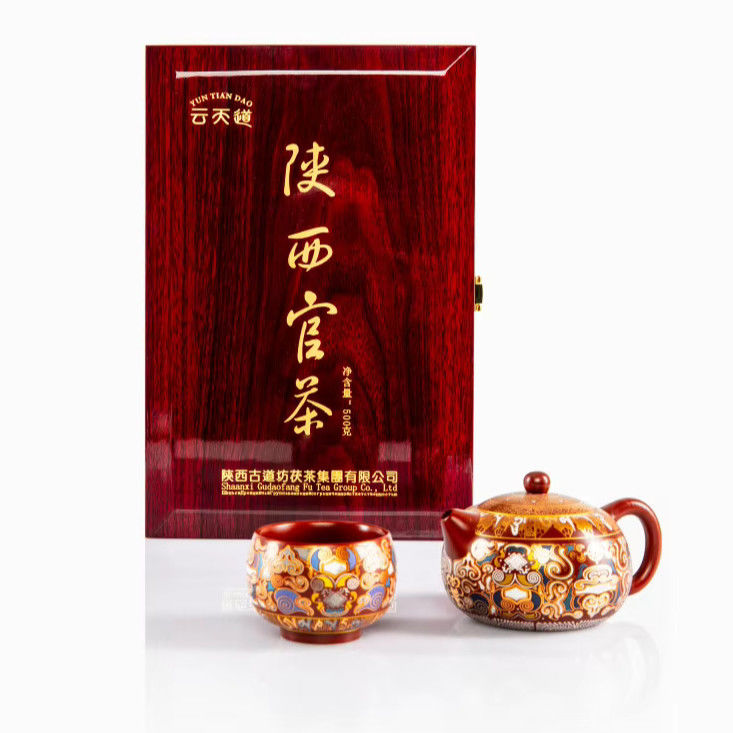 Spezialgesundheitsgetränk Zusatzstofffreier chinesischer Tee zur Gewichtsabnahme in Geschenkkarton