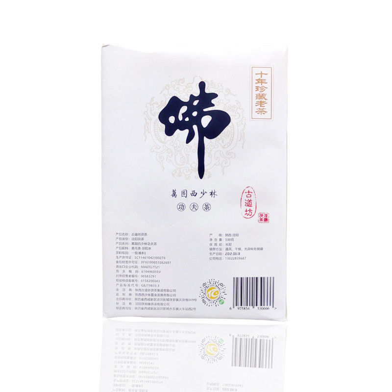 500 g Chinesischer Tee für den Flachbauch Natürlicher Bio-Tee Gewicht kg 0,5 2024 Warmspeichertyp Lüftungsort