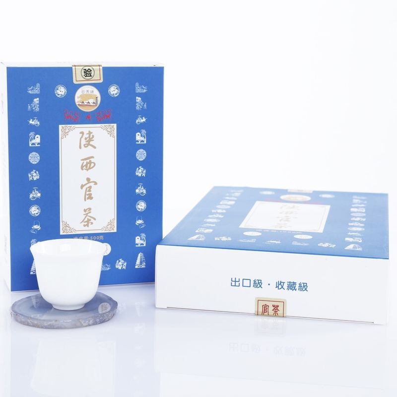 500g chinesischer dunkler Tee Die ultimative Lösung für einen flacheren Bauch und eine bessere Ernährung in Xi'an