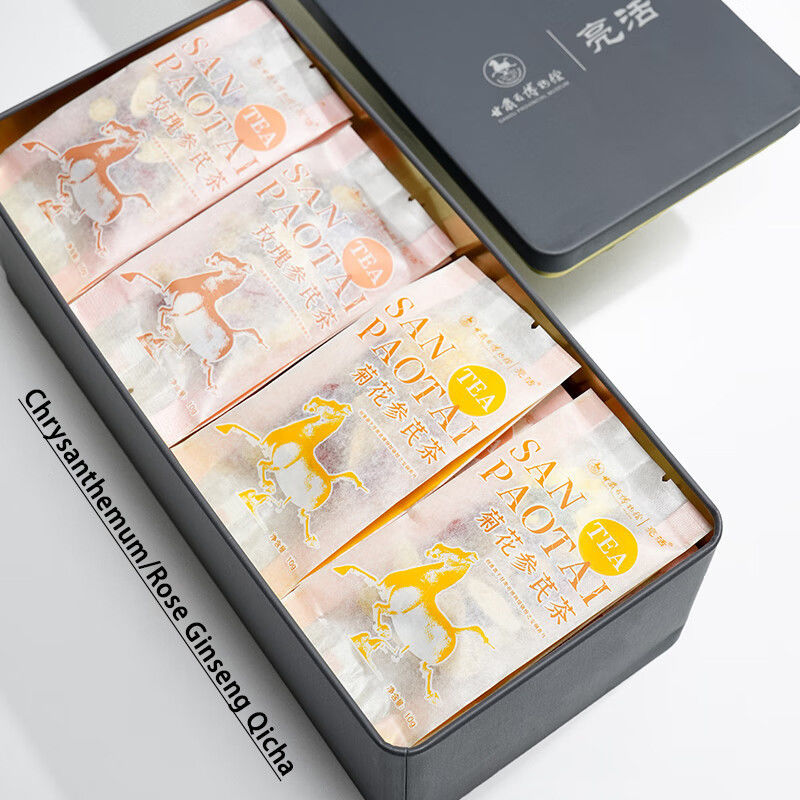 200 g Bio-Tee Ginseng und Astragalus HALAL/ISO/EAC zertifizierter gesunder Tee zum Weihnachtsgeschenk