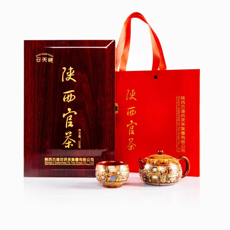 Offizieller Tee Jingyang Fuzhuan Tee Goldene Blume Ziegel Tee Der beste Tee