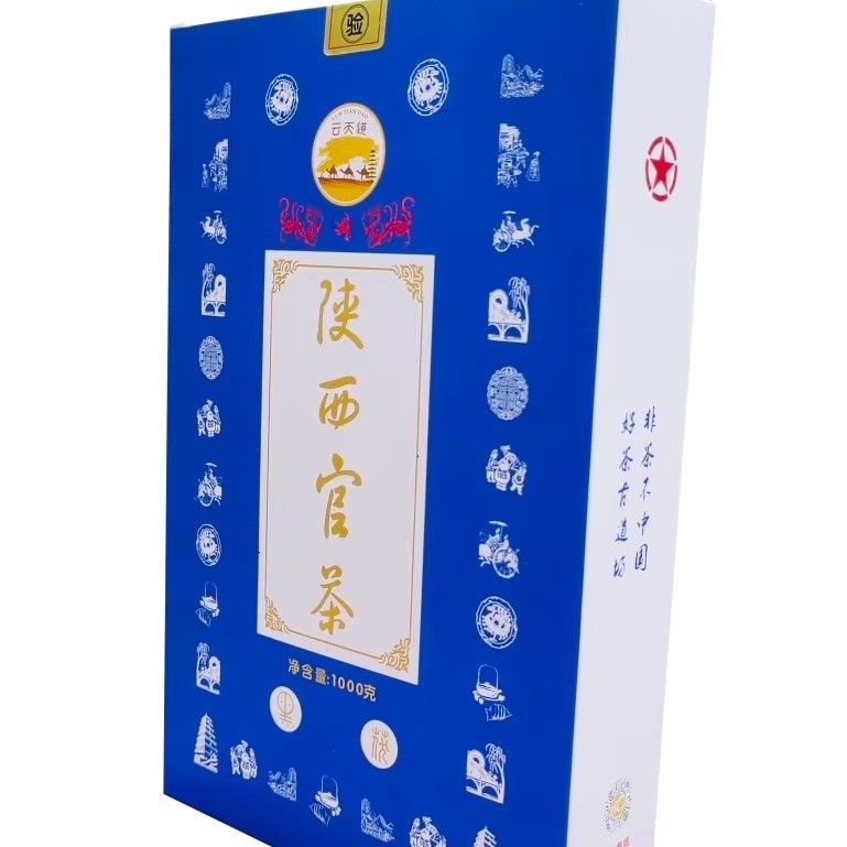 Spezialität Bio-Goldblüten-Schwarztee 1000g Shaanxi offizieller Gesundheitstee Dunkeltee Werbung