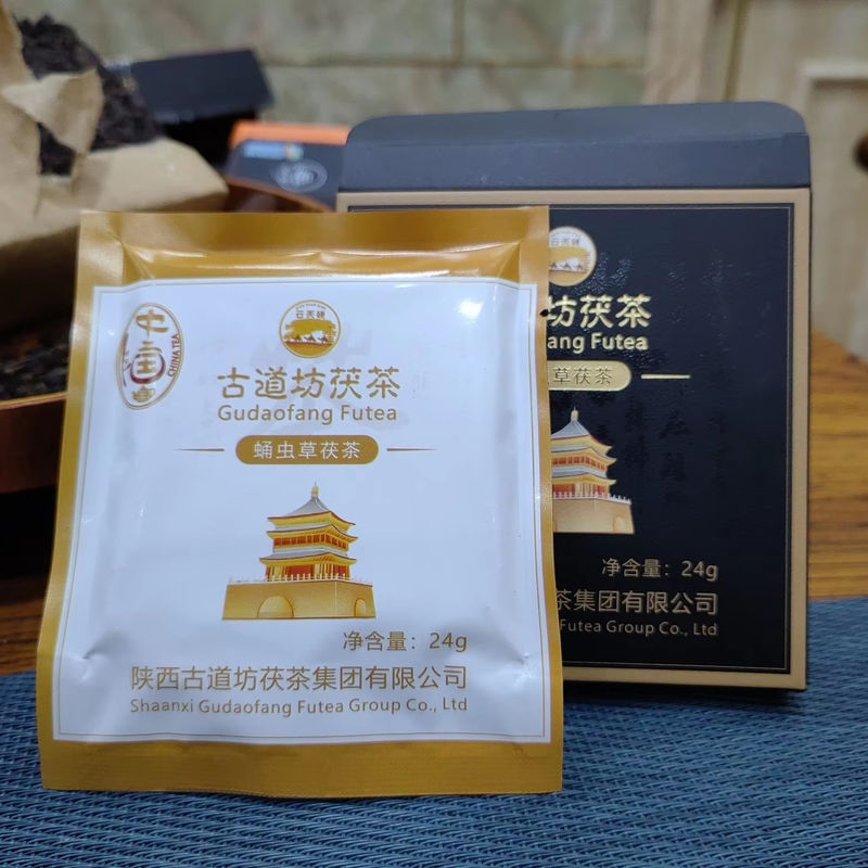 Gesundheit Getränk Traditionelles Handwerk Cordyceps militaris Aromatisierter dunkler Tee Portable Boxed Produkt für Abnehmen und gesunden Tee