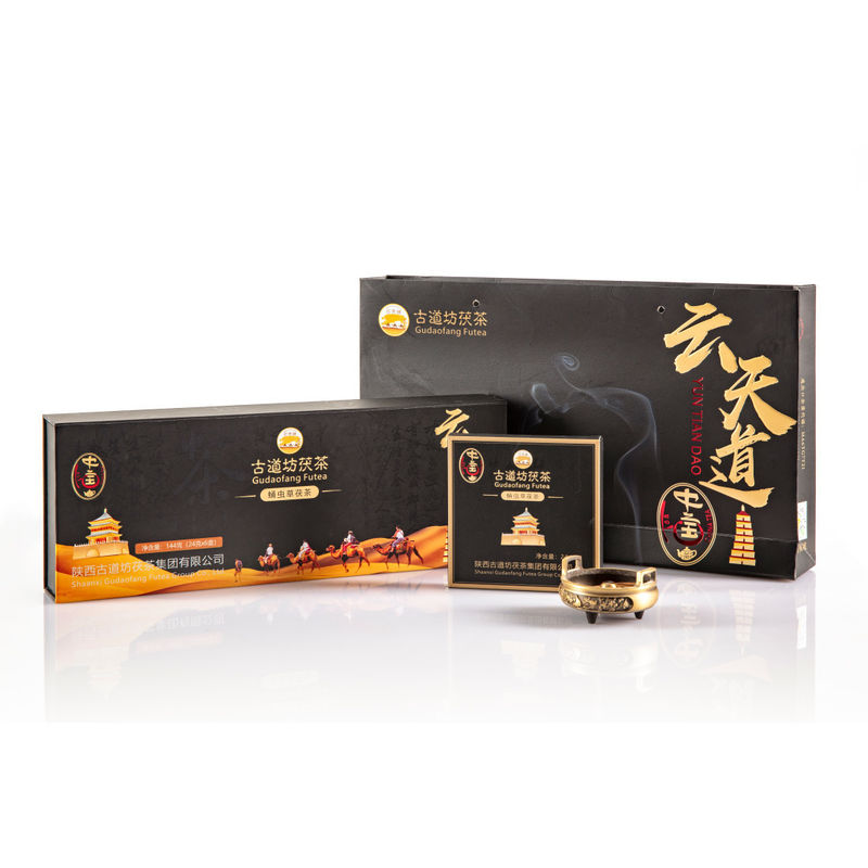 Customized Dunkler Tee Weiches Chinesisches Traditionelles Komprimiertes Jingyang Futea Altes 5-10 Jahre 0,144kg