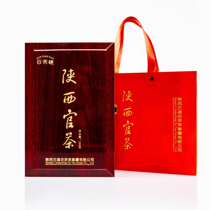 Chinesische offizielle Tee Gewichtsverlust und Fettabbau Tee Schwarzer Tee Geschenkkasten für Geschenkbrühe zum Trinken