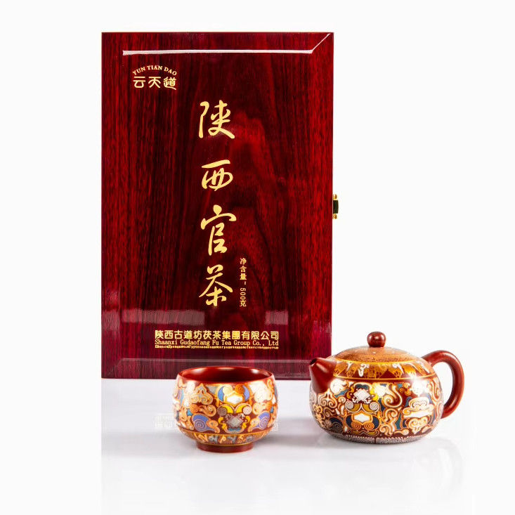 Erleben Sie das Beste aus chinesischem Tee mit Bio-Tee Flat Tummy Tee Zusatzstofffrei und exquisite Geschenkbox Verpackung