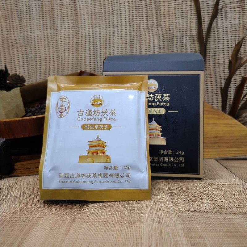 Erleben Sie die perfekte Kombination aus Geschmack und Funktion mit unserem Cordyceps Militaris Dunkeltee144