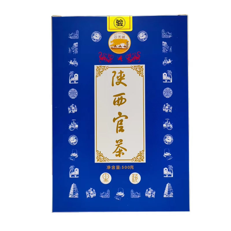 Spezialität Gesundheit Getränk Dunkler Tee Shaanxi Bio Fermentierter Schwarzer Ziegel Tee 500 Gramm Halal Zertifizierter Boxed Leaf Pressed Tee